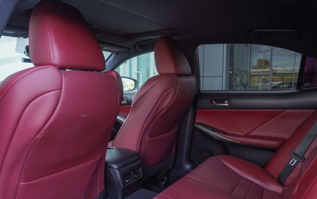 Lexus IS III, 2017 год, 2 600 000 рублей, 16 фотография