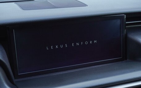 Lexus IS III, 2017 год, 2 600 000 рублей, 20 фотография