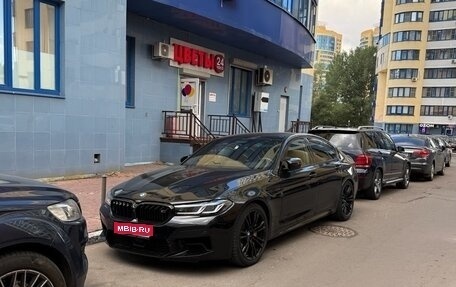 BMW M5, 2021 год, 9 250 000 рублей, 1 фотография