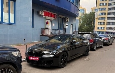 BMW M5, 2021 год, 9 250 000 рублей, 1 фотография
