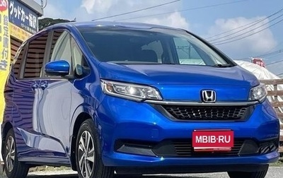 Honda Freed II, 2023 год, 1 300 000 рублей, 1 фотография
