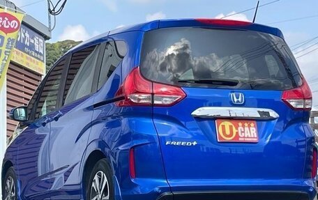 Honda Freed II, 2023 год, 1 300 000 рублей, 3 фотография