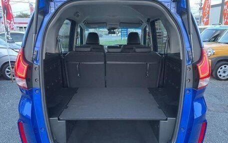 Honda Freed II, 2023 год, 1 300 000 рублей, 14 фотография