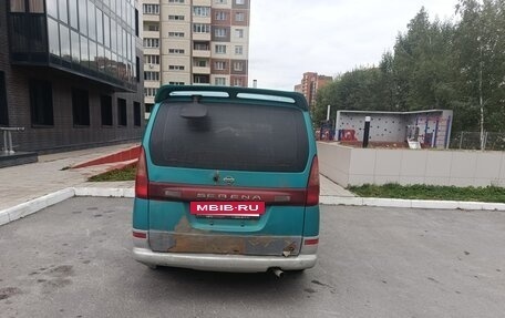 Nissan Serena II, 1999 год, 300 000 рублей, 4 фотография