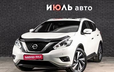Nissan Murano, 2017 год, 2 435 000 рублей, 1 фотография