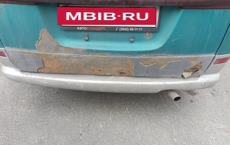 Nissan Serena II, 1999 год, 300 000 рублей, 7 фотография