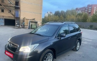 Subaru Forester, 2014 год, 1 250 000 рублей, 1 фотография