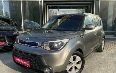 KIA Soul II рестайлинг, 2014 год, 1 099 000 рублей, 1 фотография
