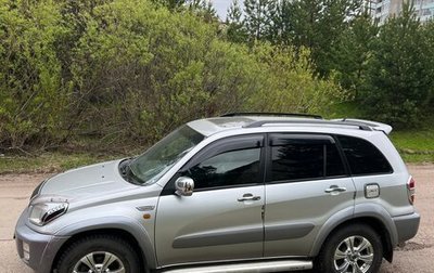 Toyota RAV4, 2001 год, 810 000 рублей, 1 фотография