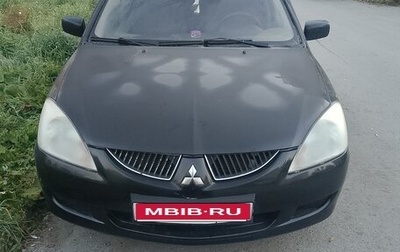 Mitsubishi Lancer IX, 2005 год, 260 000 рублей, 1 фотография