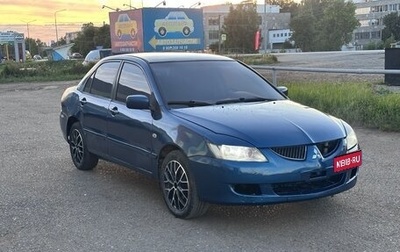 Mitsubishi Lancer IX, 2004 год, 190 000 рублей, 1 фотография