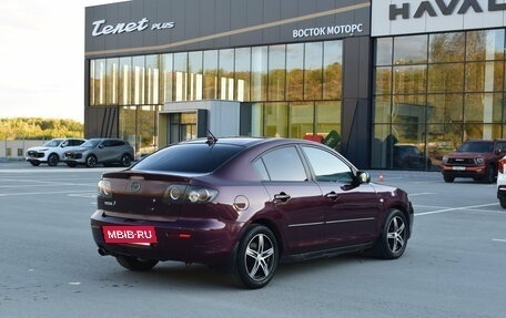 Mazda 3, 2007 год, 497 000 рублей, 4 фотография