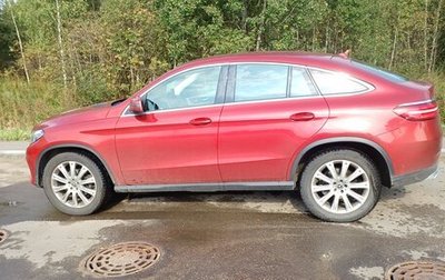 Mercedes-Benz GLE Coupe, 2019 год, 6 300 000 рублей, 1 фотография