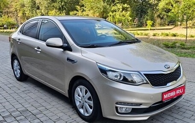 KIA Rio III рестайлинг, 2015 год, 860 000 рублей, 1 фотография
