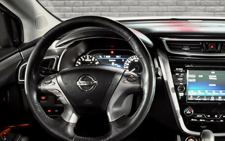 Nissan Murano, 2017 год, 2 435 000 рублей, 20 фотография