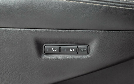 Nissan Murano, 2017 год, 2 435 000 рублей, 19 фотография