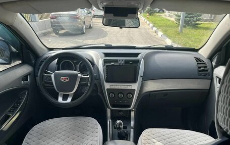 Geely Emgrand X7 I, 2015 год, 420 000 рублей, 12 фотография