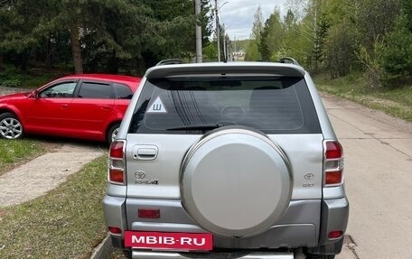 Toyota RAV4, 2001 год, 810 000 рублей, 5 фотография
