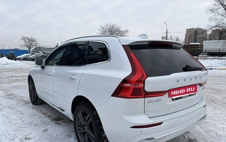 Volvo XC60 II, 2023 год, 4 900 000 рублей, 4 фотография