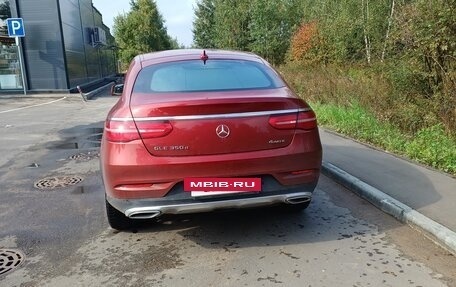 Mercedes-Benz GLE Coupe, 2019 год, 6 300 000 рублей, 2 фотография