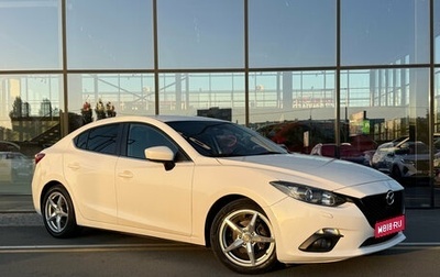 Mazda 3, 2015 год, 1 270 000 рублей, 1 фотография