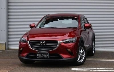 Mazda CX-3 I, 2022 год, 1 290 000 рублей, 1 фотография