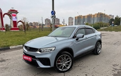 Geely Tugella FY11, 2023 год, 2 800 000 рублей, 1 фотография