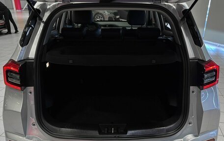 Chery Tiggo 4 I рестайлинг, 2022 год, 1 047 000 рублей, 13 фотография
