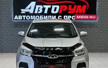 Chery Tiggo 4 I рестайлинг, 2022 год, 1 047 000 рублей, 3 фотография