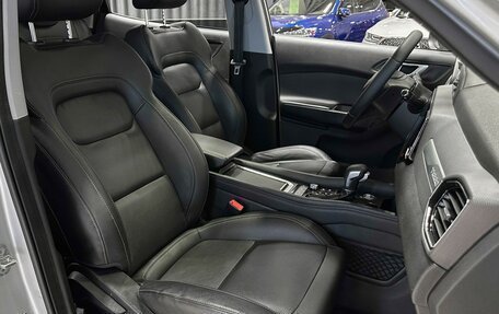 Chery Tiggo 4 I рестайлинг, 2022 год, 1 047 000 рублей, 15 фотография