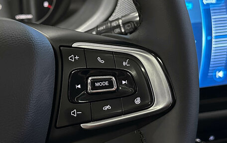 Chery Tiggo 4 I рестайлинг, 2022 год, 1 047 000 рублей, 20 фотография