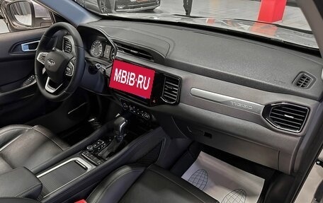 Chery Tiggo 4 I рестайлинг, 2022 год, 1 047 000 рублей, 16 фотография