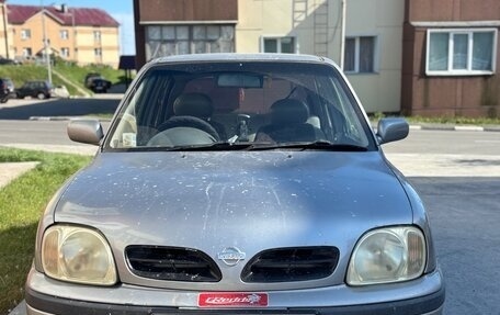 Nissan March II, 2000 год, 230 000 рублей, 3 фотография