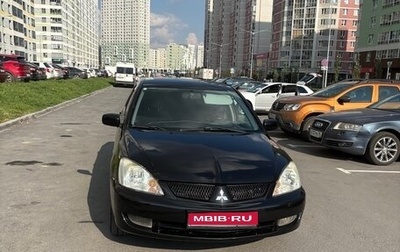 Mitsubishi Lancer IX, 2007 год, 360 000 рублей, 1 фотография