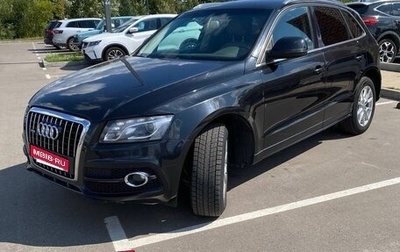 Audi Q5, 2009 год, 880 000 рублей, 1 фотография