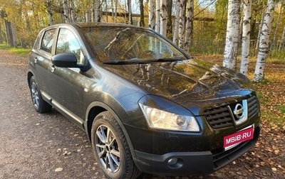 Nissan Qashqai, 2008 год, 685 000 рублей, 1 фотография