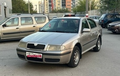 Skoda Octavia IV, 2008 год, 350 000 рублей, 1 фотография