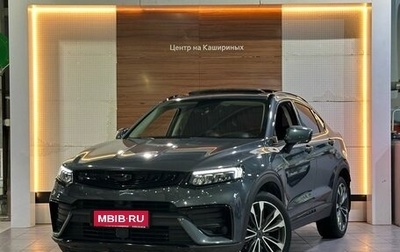 Geely Tugella FY11, 2022 год, 2 899 900 рублей, 1 фотография
