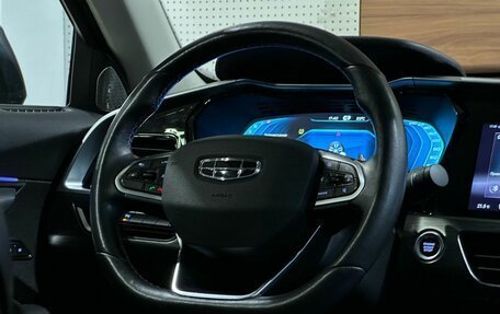 Geely Tugella FY11, 2022 год, 2 899 900 рублей, 11 фотография