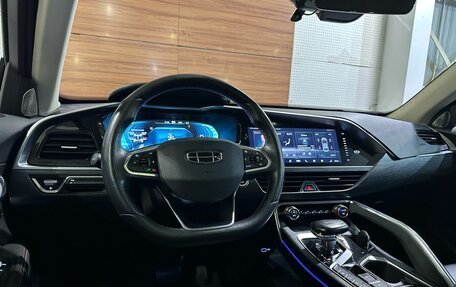 Geely Tugella FY11, 2022 год, 2 899 900 рублей, 7 фотография