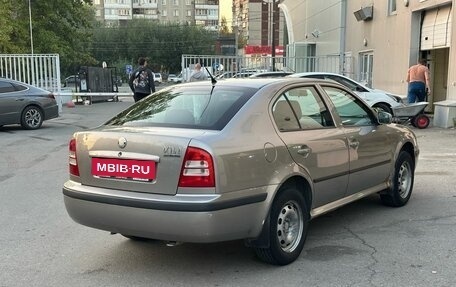 Skoda Octavia IV, 2008 год, 350 000 рублей, 3 фотография