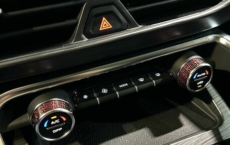 Geely Tugella FY11, 2022 год, 2 899 900 рублей, 15 фотография