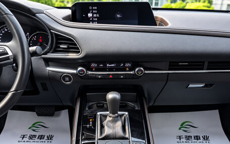 Mazda CX-30 I, 2023 год, 1 900 000 рублей, 8 фотография