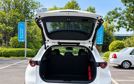 Mazda CX-30 I, 2023 год, 1 900 000 рублей, 5 фотография