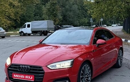 Audi A5, 2017 год, 2 800 000 рублей, 1 фотография