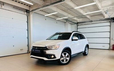Mitsubishi ASX I рестайлинг, 2018 год, 1 999 999 рублей, 1 фотография