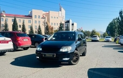 Toyota Corolla, 2000 год, 679 000 рублей, 1 фотография