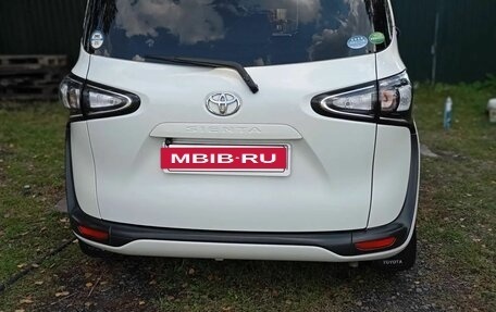 Toyota Sienta II, 2020 год, 1 555 000 рублей, 2 фотография