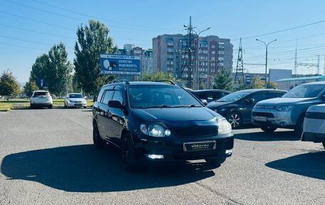 Toyota Corolla, 2000 год, 679 000 рублей, 4 фотография
