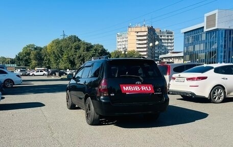 Toyota Corolla, 2000 год, 679 000 рублей, 8 фотография